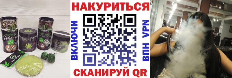 KRAKEN сайт  Красновишерск  Еда ТГК марихуана 
