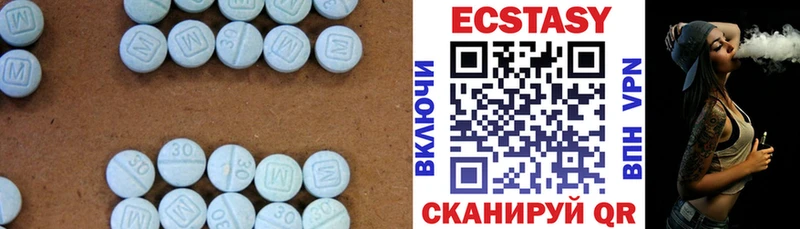 наркошоп  Красновишерск  MEGA как зайти  Экстази TESLA 