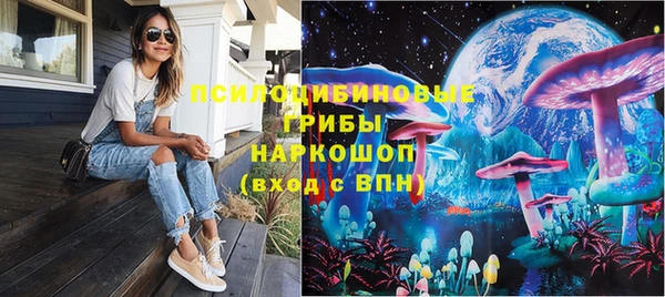 дистиллят марихуана Красноперекопск