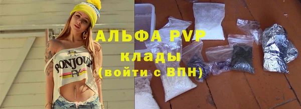 меф VHQ Абдулино