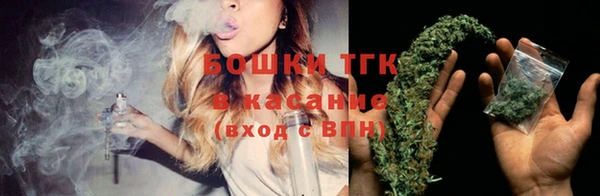 марки lsd Краснотурьинск