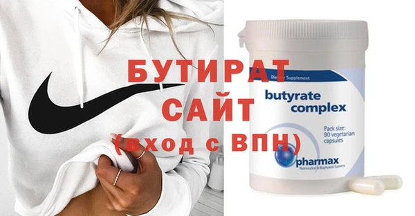 меф VHQ Абдулино