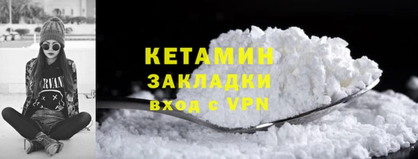 меф VHQ Абдулино