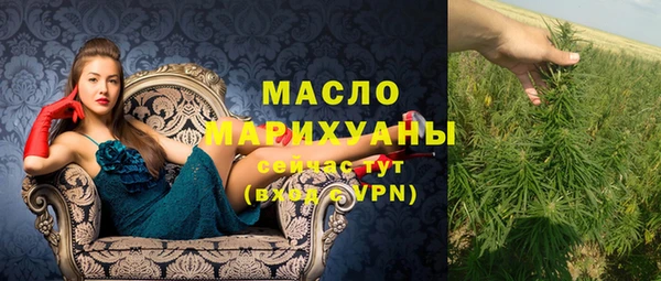 ПСИЛОЦИБИНОВЫЕ ГРИБЫ Покачи