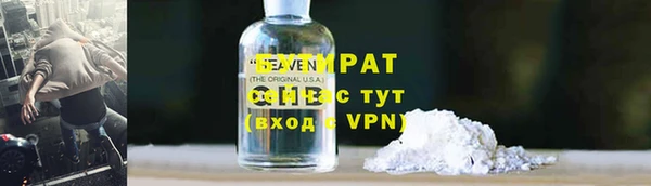 меф VHQ Абдулино