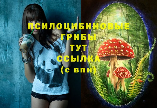 меф VHQ Абдулино