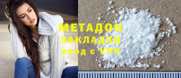 меф VHQ Абдулино