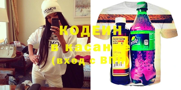 меф VHQ Абдулино