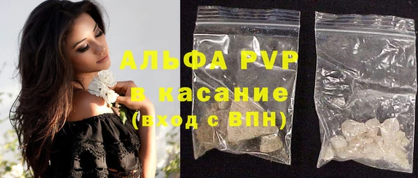 меф VHQ Абдулино