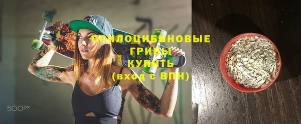 меф VHQ Абдулино