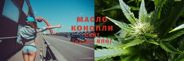 меф VHQ Абдулино