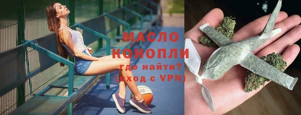 меф VHQ Абдулино