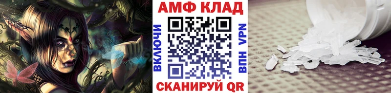 где найти   Красновишерск  Первитин пудра 