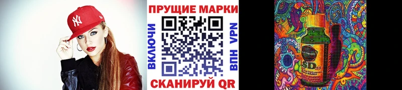 дарк нет как зайти  Красновишерск  Марки N-bome 1500мкг 