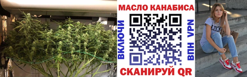 Дистиллят ТГК Wax OMG как войти Красновишерск